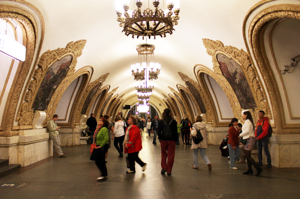 Kievskaya Station