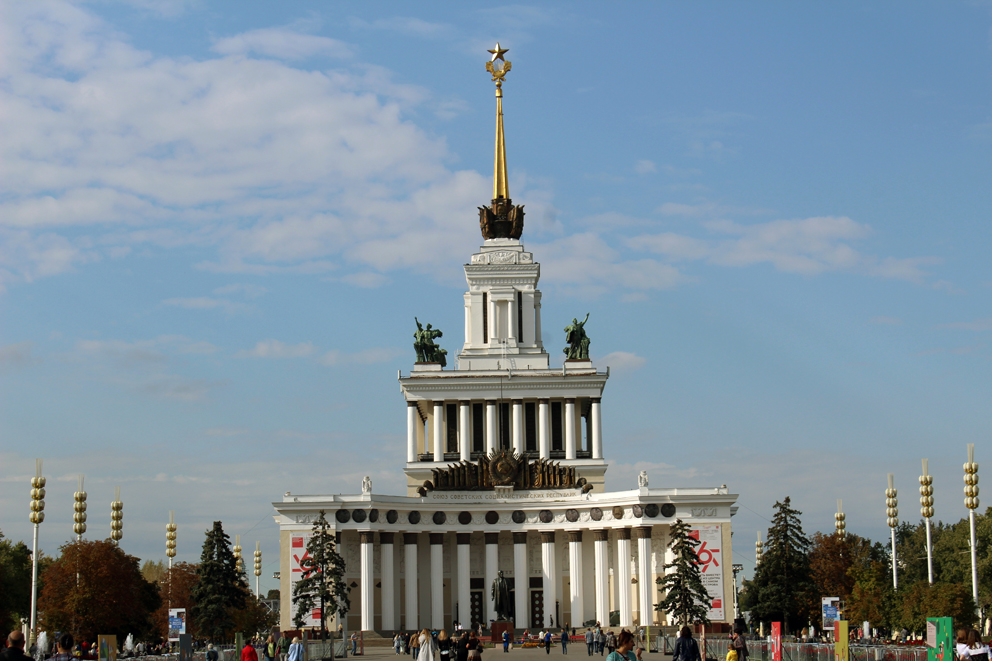 Building representing USSR
